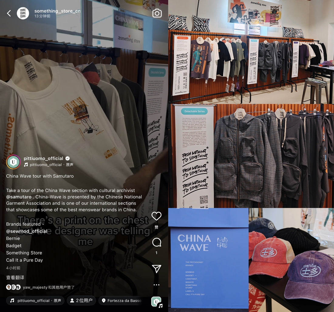 somethingstore in pitti uomo