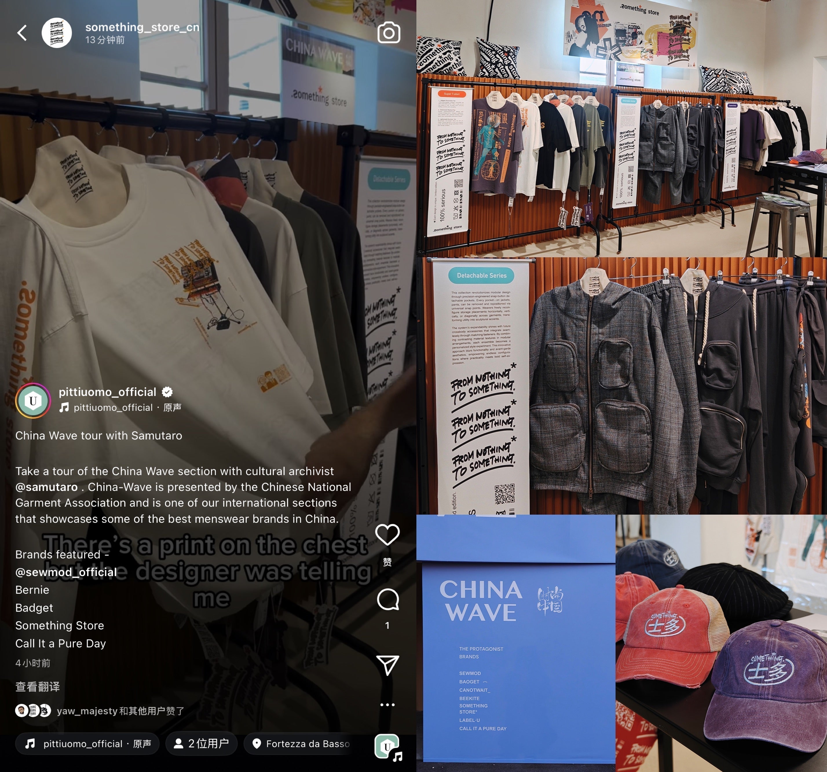 somethingstore in pitti uomo
